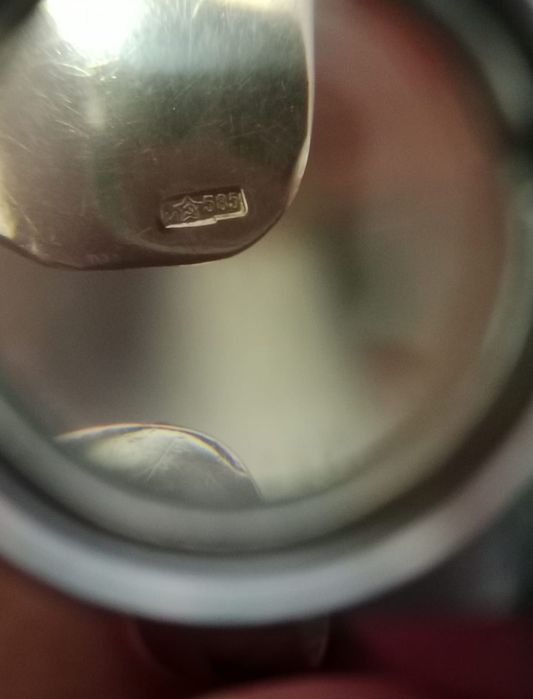 Золотой советский браслет Билезик