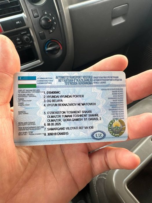 Hunday forte srochni narhlada sotladi