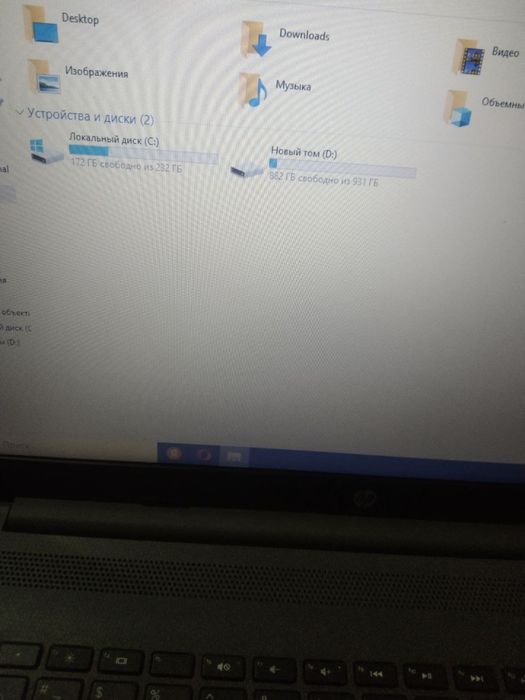 Ноутбук HP Graphics 5500