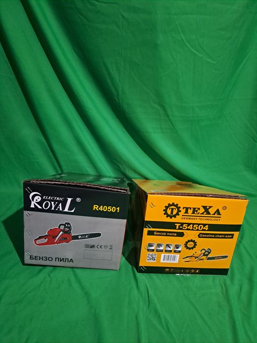 Original TEXA Benzopila 2500 | Arra | Original Zanjir Sovg'a | Bepul Y