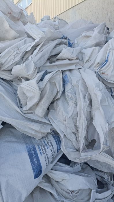 Бу Биг Бэг мешок