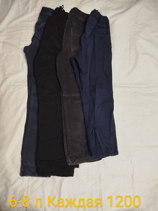 Вещи на мальчика 5-8 лет