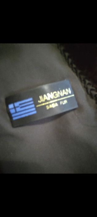 Продаю      шубу