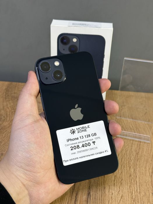 Iphone 13 128 GB | Mobile Zone