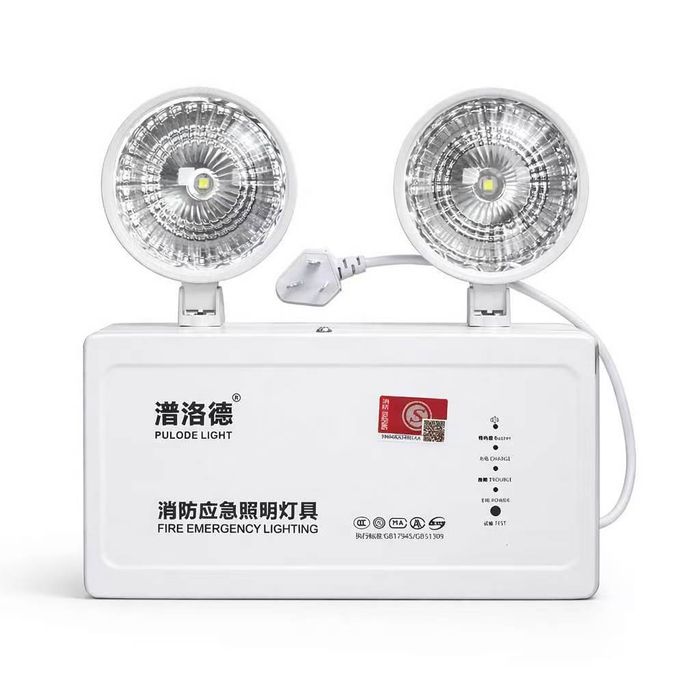 Аварийный светильник LED 2 лампы аккумулятор avariya chiroq