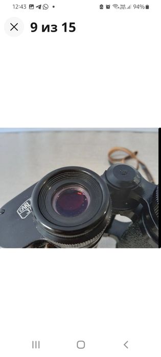 Бинокль Carl Zeiss 10х50
MC 10x50