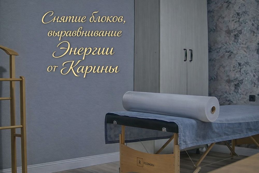 Урологический от проф мастера