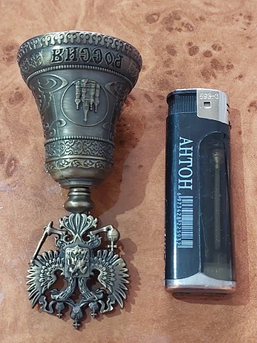 Колокольчик  Россия Москва