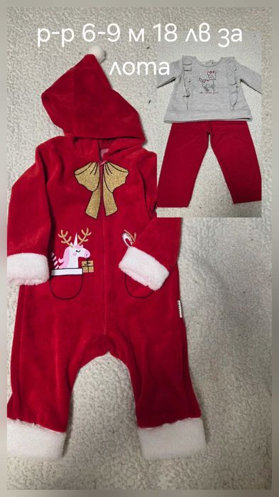 Коледно костюмче ромпър за бебе  3-6 м