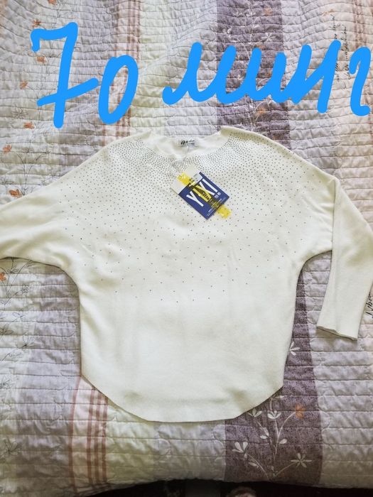 Jenski KIYIM sotiladi