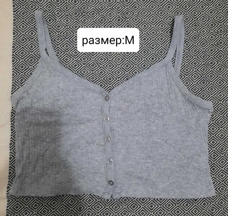 Топове Дамски дрехи
