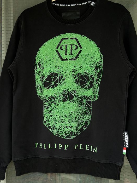 Мъжка блуза / горнище Philipp Plein Couture - размер М, Много добро състояние