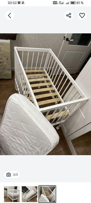 Детская кроватка