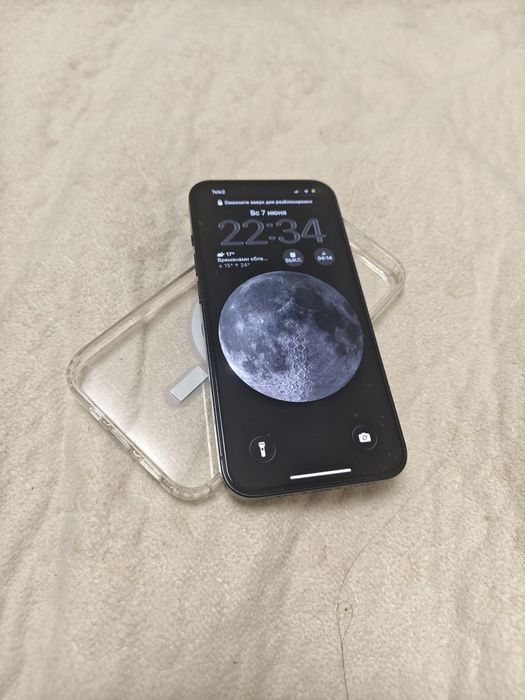 iPhone 13 128 Gb