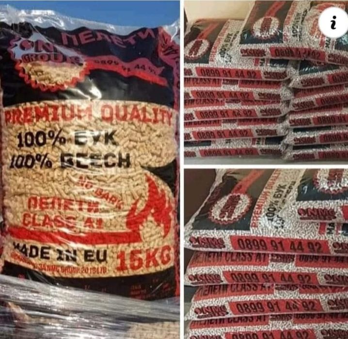 Висококачествени пелети от бял бор