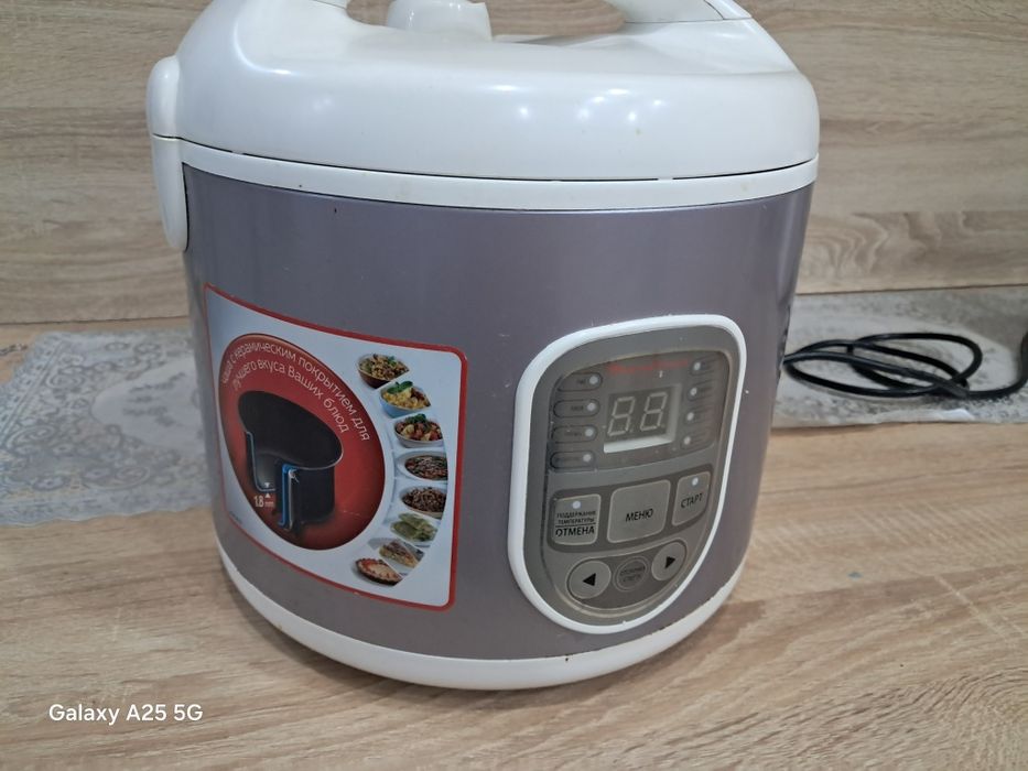 Мультиварку продам все режимы есть.