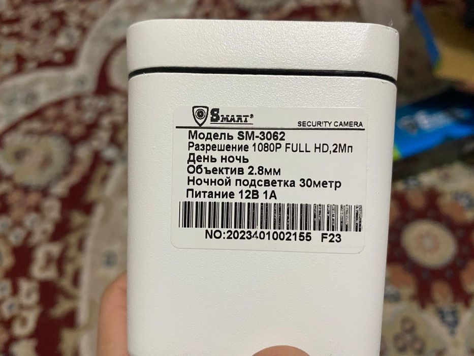 ППродается камеры для видео наблюедение.