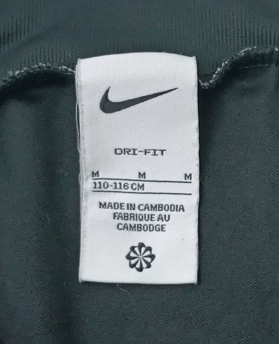 Nike DRI-FIT Strike Top оригинално горнище ръст ръст 110-116см Найк