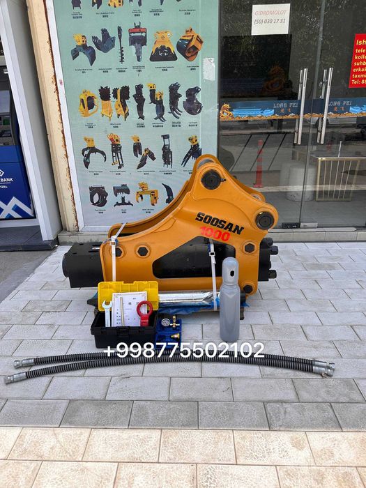 Гидромолот sb40-sb151| Otboynik |excavator,Hyundai,Zoomlion,Gidromolot