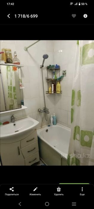 Продам раковину со шкафчиком верхним и нижним б/у