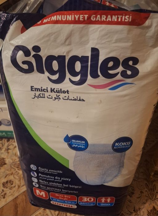 Трусики для взрослых