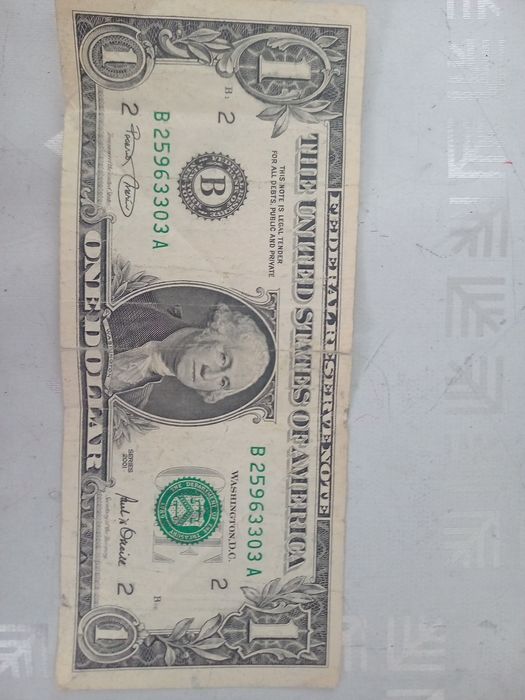 Продам редкие купюры доллары