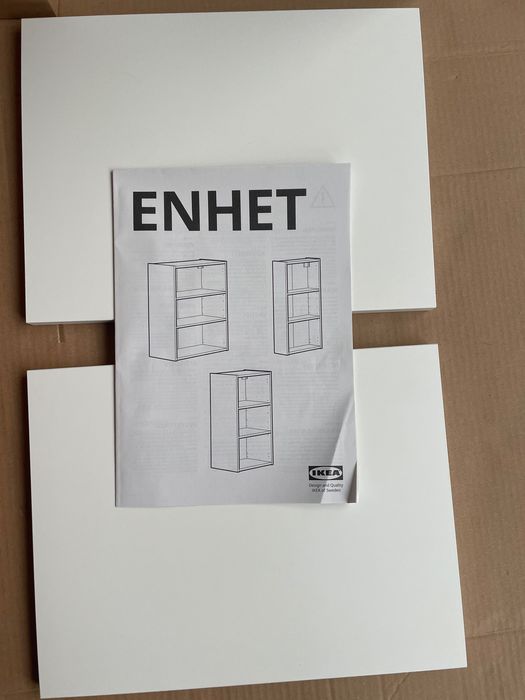 Огледален шкаф за баня