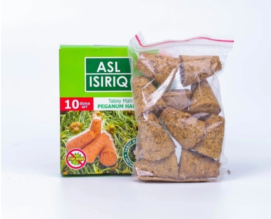 Адыраспан Гармала Могилник