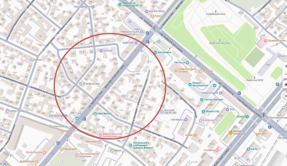 Продается земельный участок Ул. Саламатина 4,47 соток