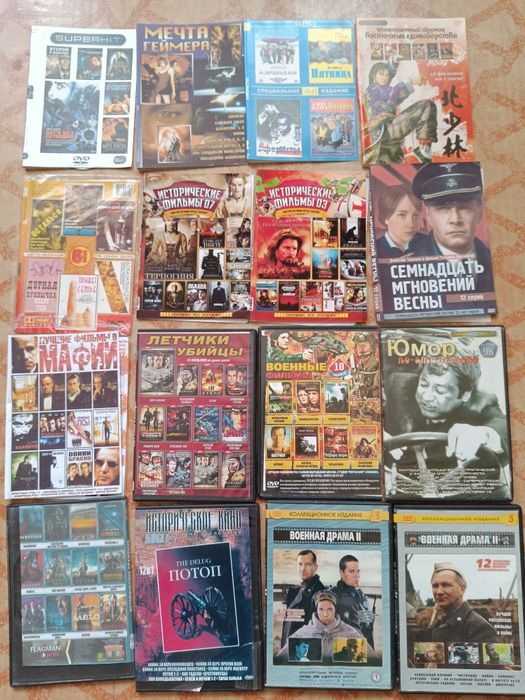 Диски в хорошем состоянии.