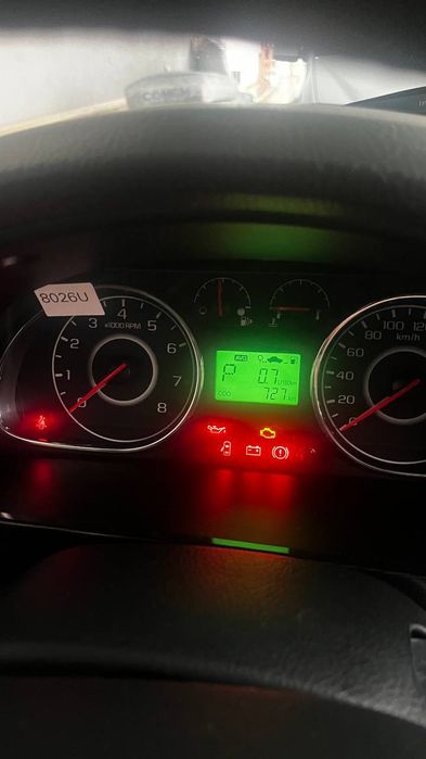 Продаётся автомобиль Gentra