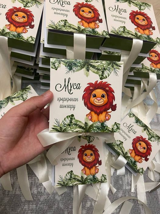 Тойбастары и коржыны