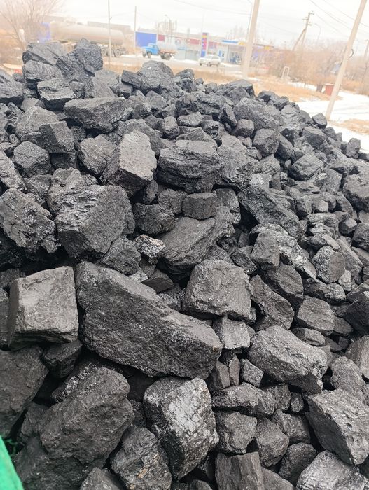 Уголь с Приемлемой Ценой