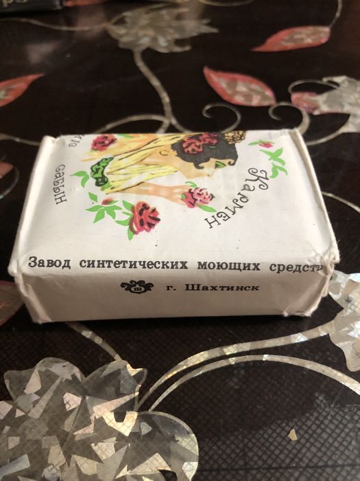 Мыло туалетное из СССР