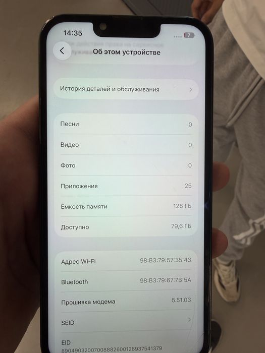 Продам айфон 13 128гб