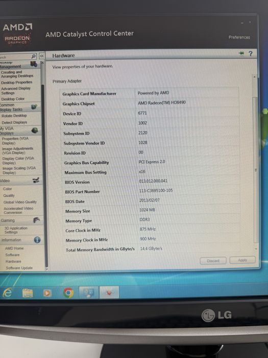 Настолен компютър