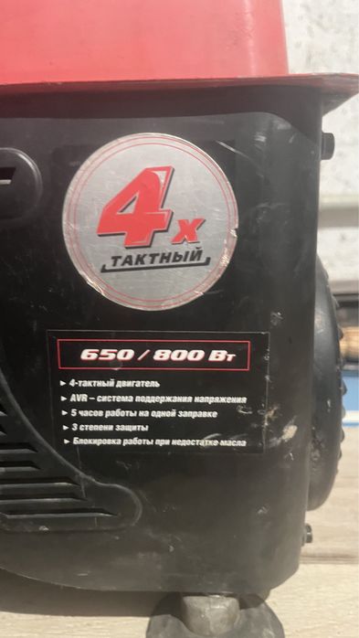 Продам дизельную тепловую пушку