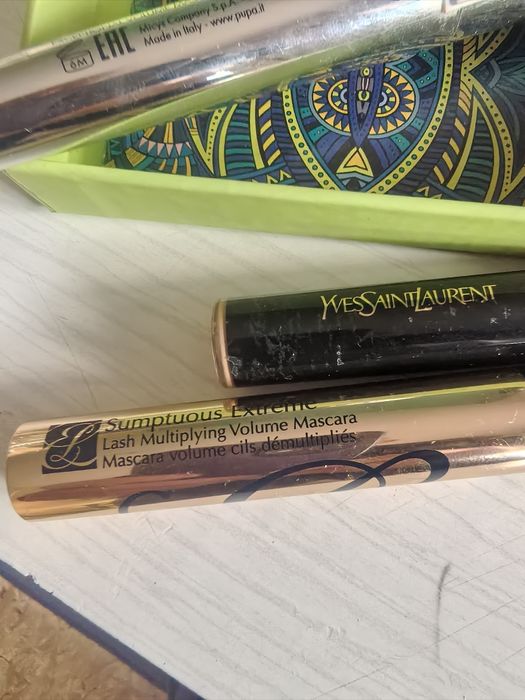 За вашата красота