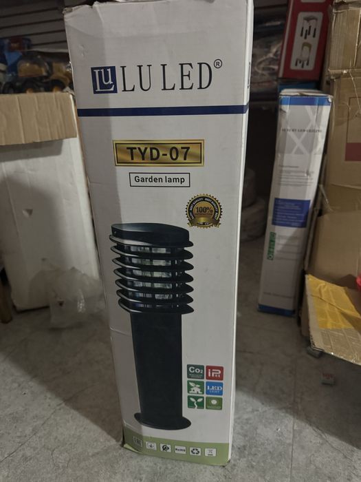 Срочно LED-светильник TYD-07