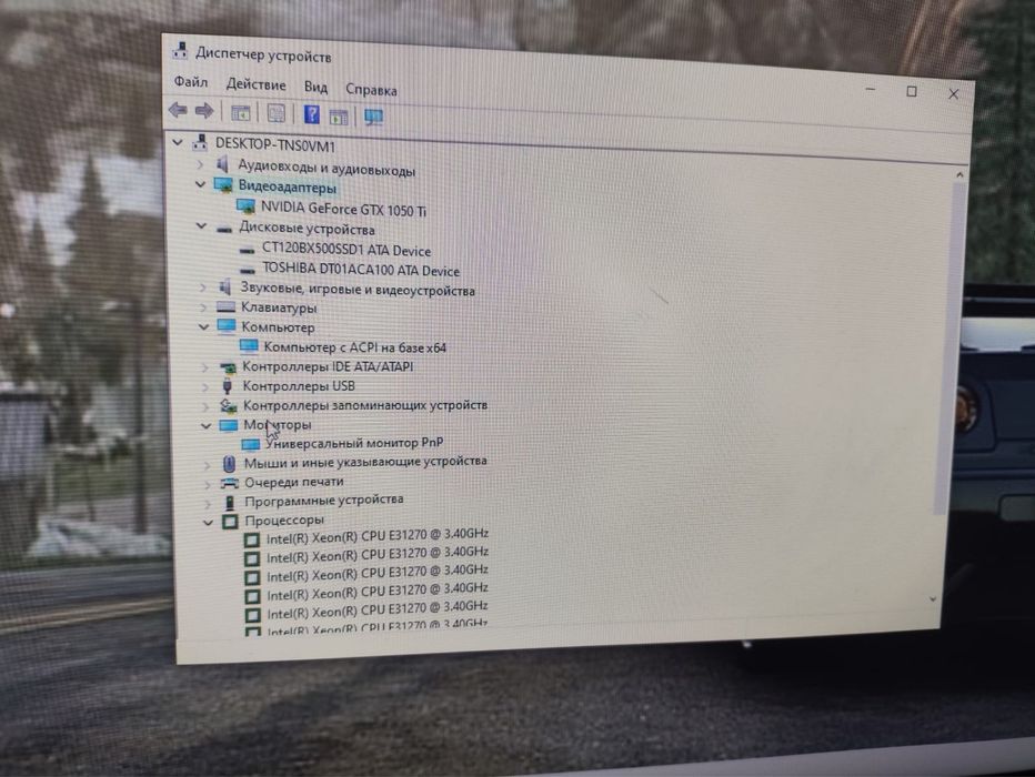 компьютер игравой и для офиса
