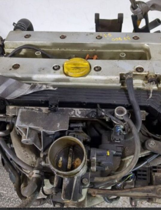 Мотор  Opel sintra 1997г.