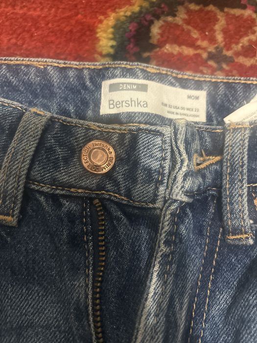 Джинсы брюки шалбар