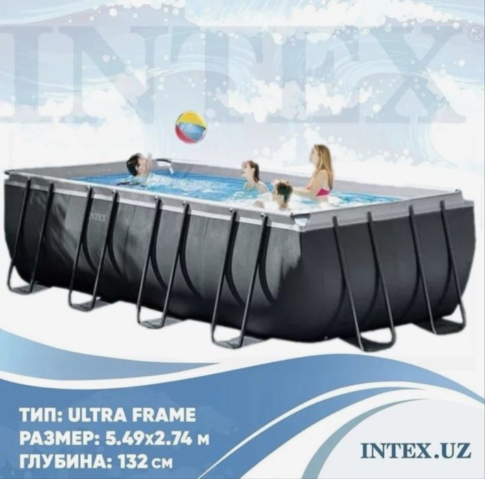 Каркасный Basseyn Intex Бассейн 549×274×132 см Б/У