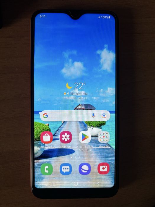 Samsung Galaxy A20e
