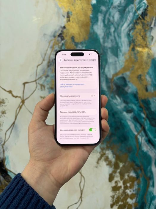 Iphone 14 pro srichniy sotiladi