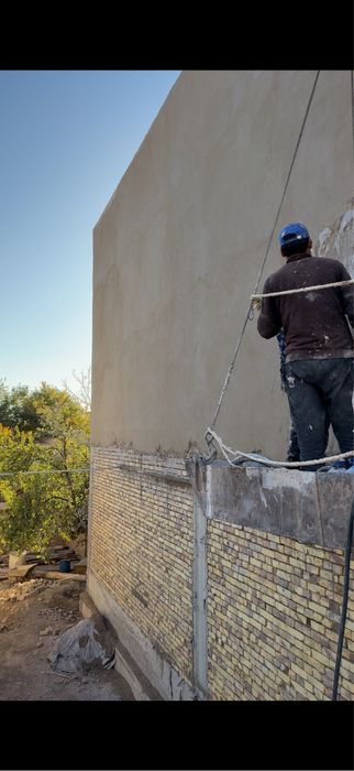 Цемнт сувог , охак сувог  , гиссавой сувог