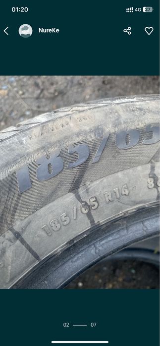 Продаю летний шина