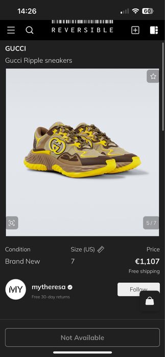 Gucci Ripple beige yellow mesh!