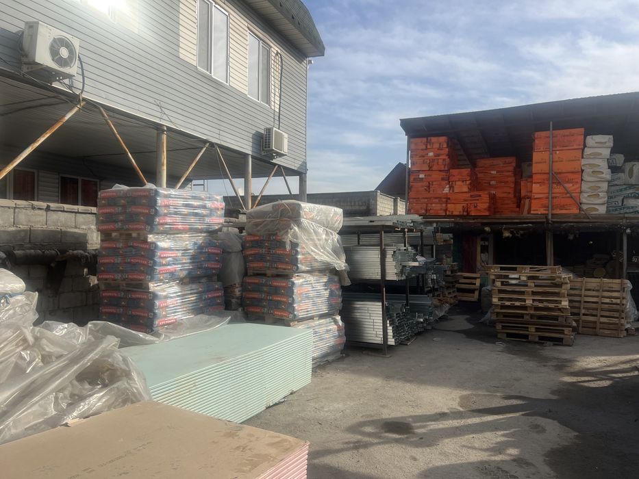 Строительные материалы