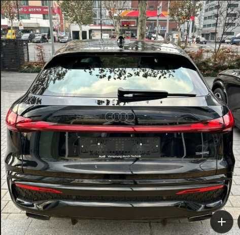 Audi Q5 45 TFSI Quattro